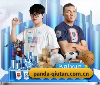 panda sports APP